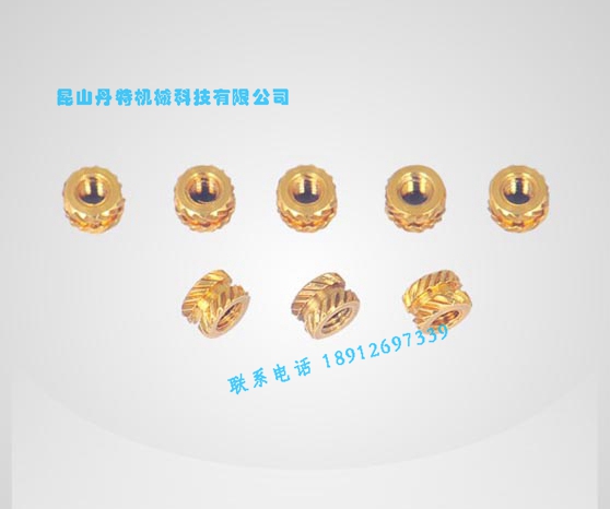 1544519106541626.jpg 3608.jpg